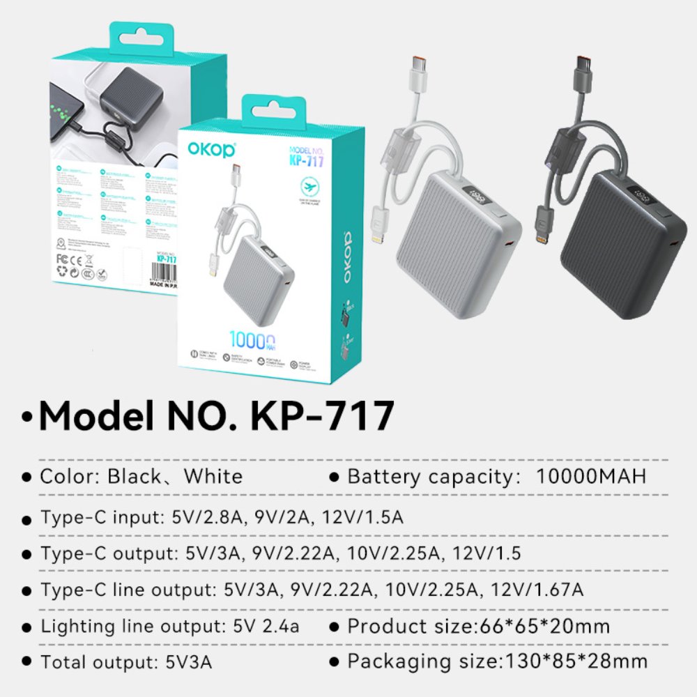 KP-717 Portable CCC power bank